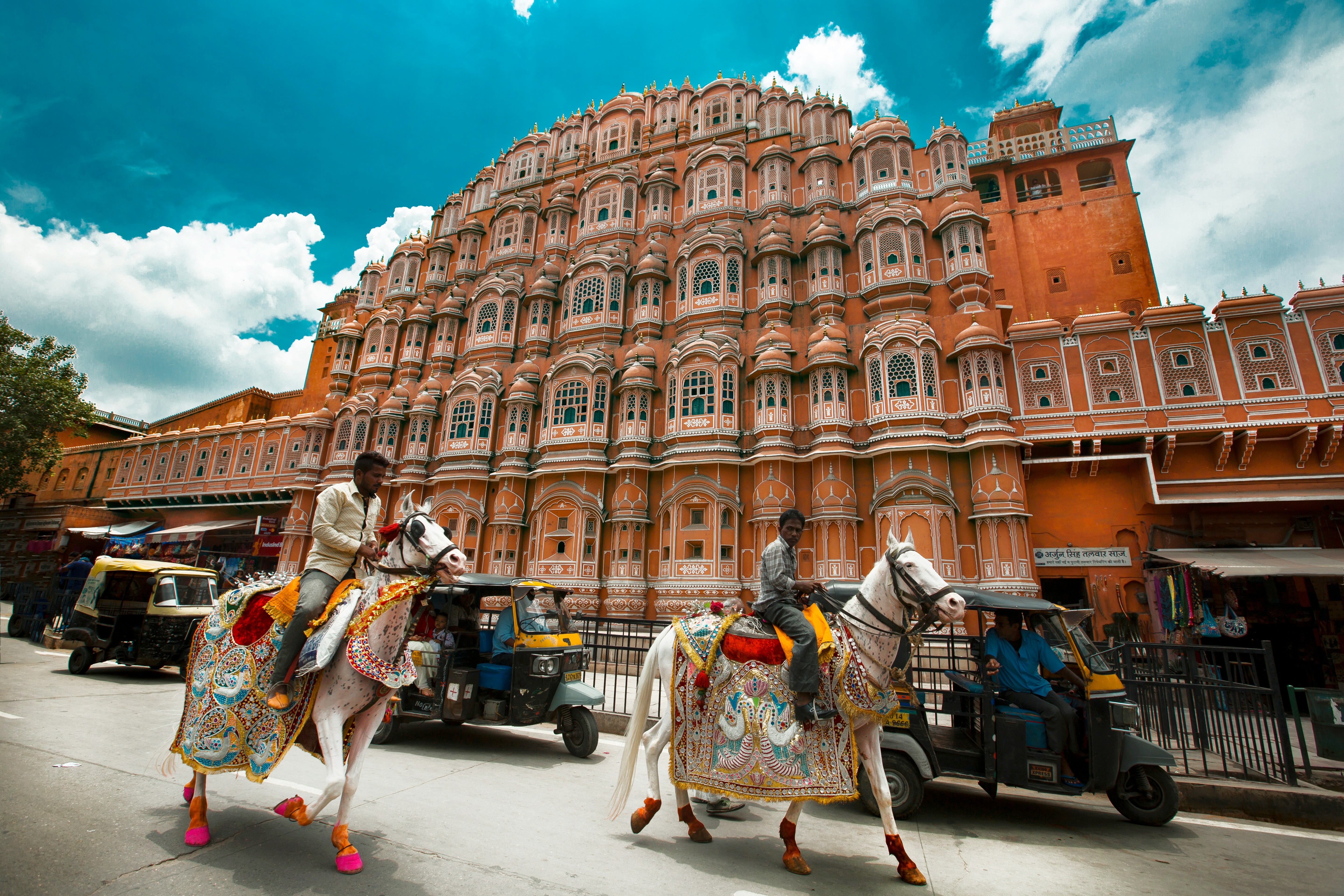 Image 1 of Jaipur, India