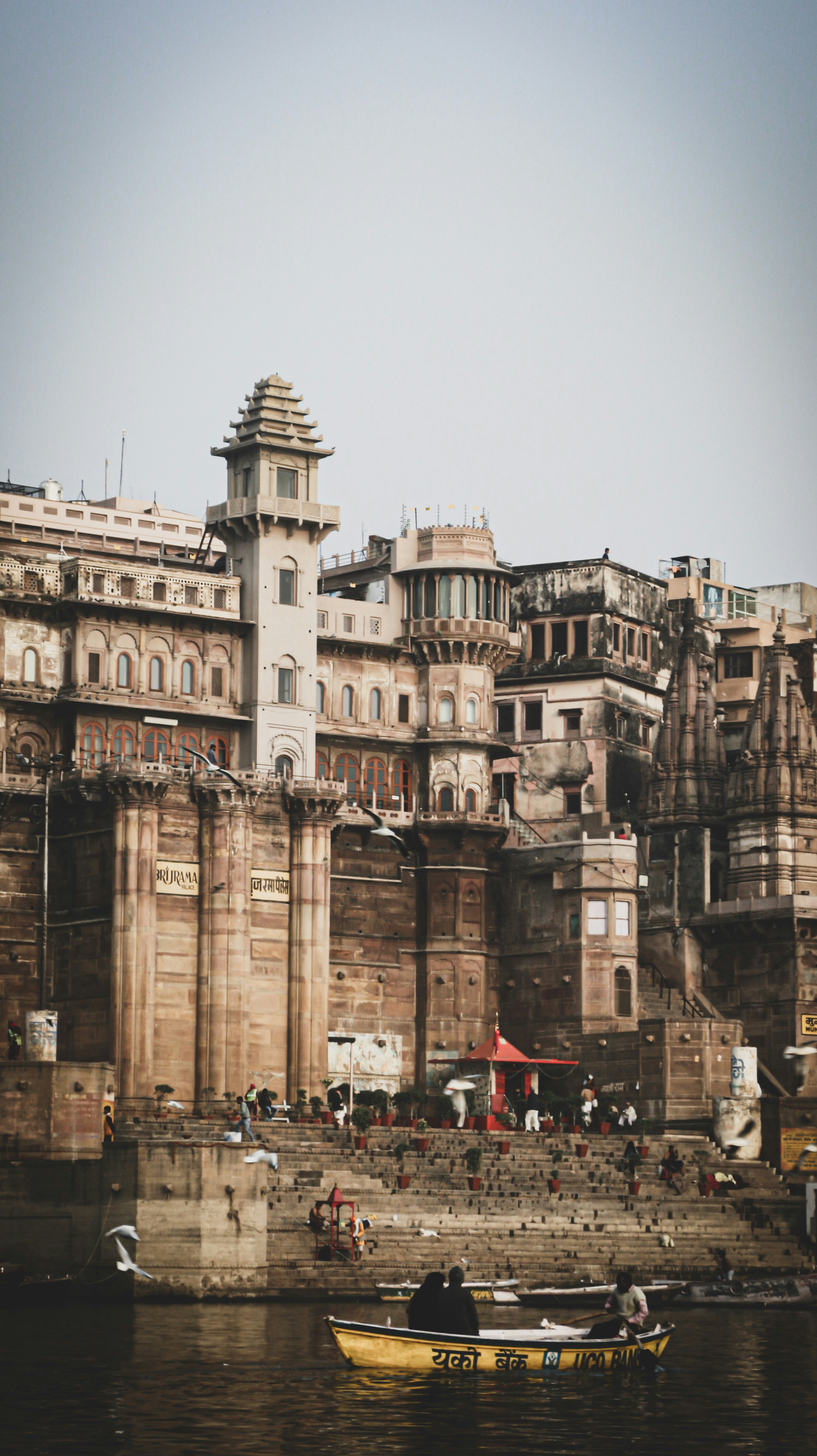 Gallery image 4 for Varanasi, India